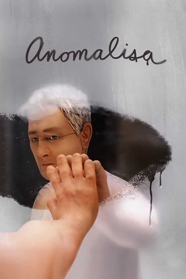Anomalisa (Import)