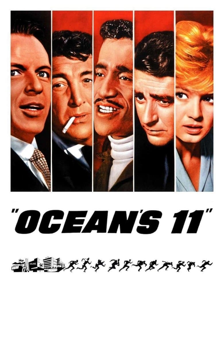 Ocean's 11 (Import)