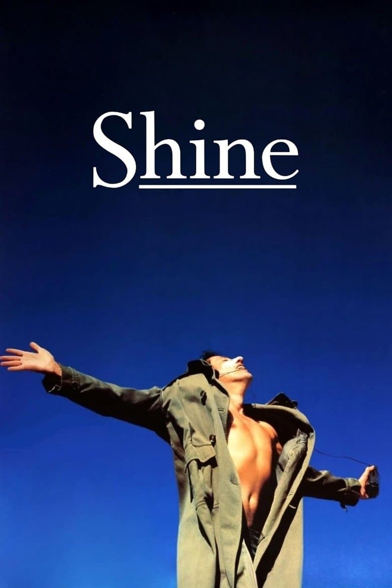 Shine (Import)