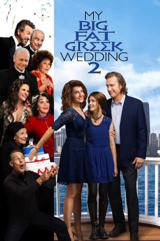 My Big Fat Greek Wedding 2 (Import)