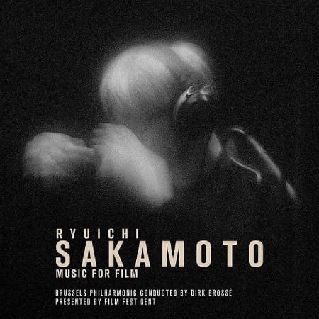 Music For Film