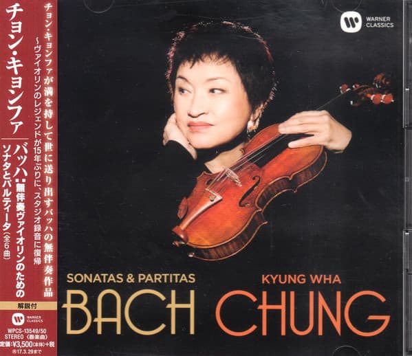 Sonatas & Partitas