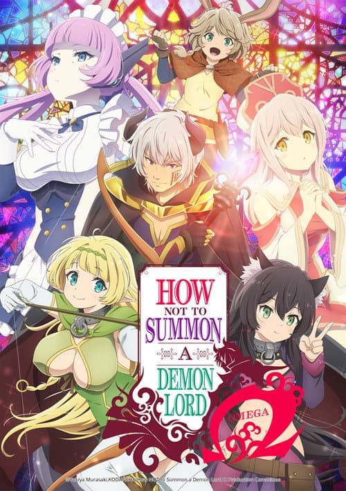 異世界魔王と召喚少女の奴隷魔術 - Season 2