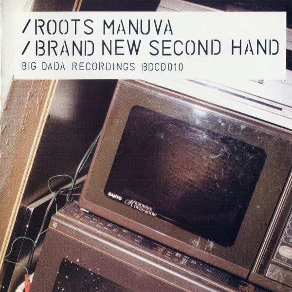 Brand New Second Hand