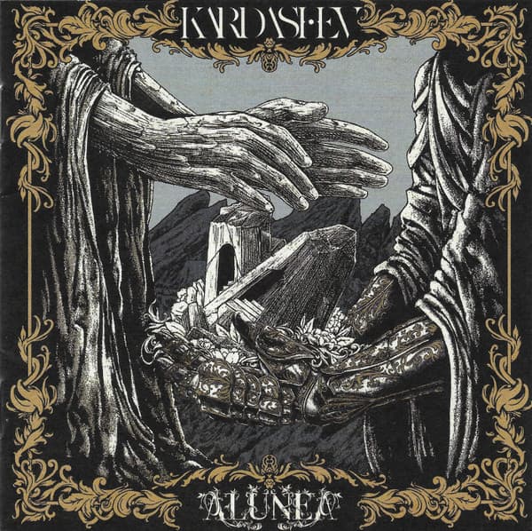 Alunea