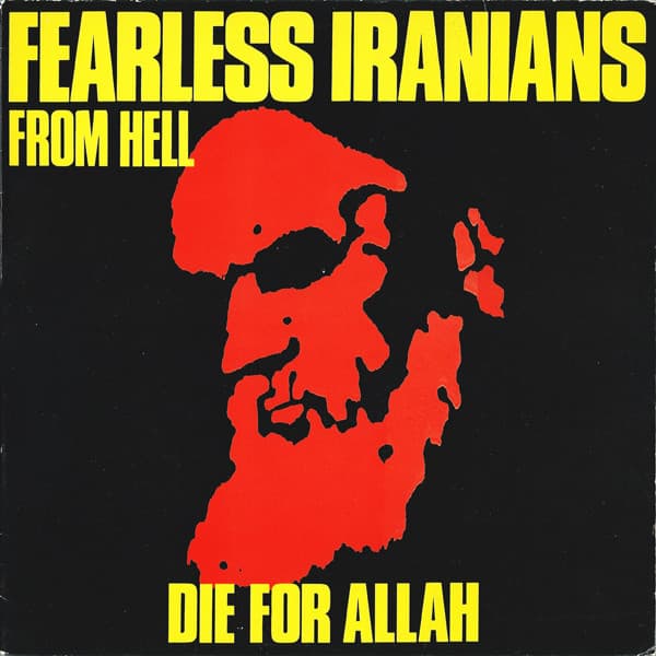 Die For Allah