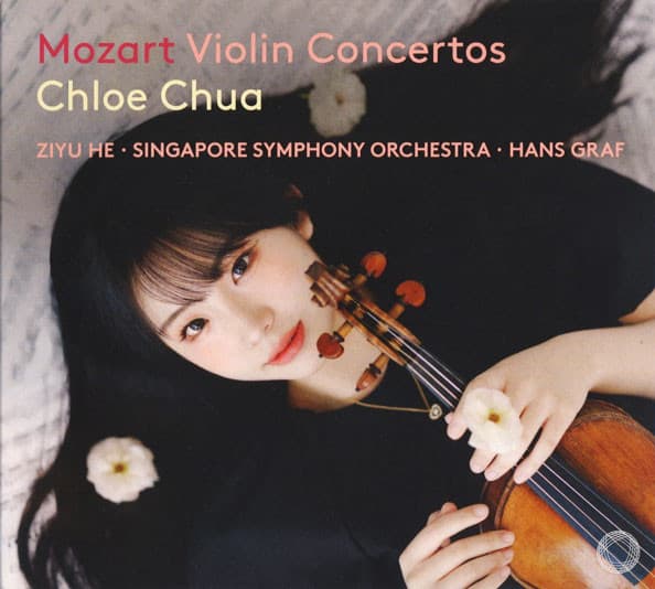 Mozart Violin Concertos