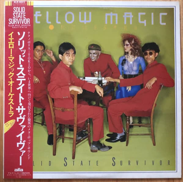 Solid State Survivor = ソリッド・ステイト・サヴァイヴァー