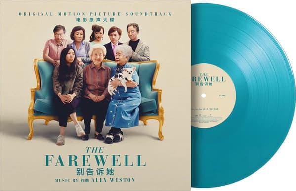 The Farewell (Original Motion Picture Soundtrack)