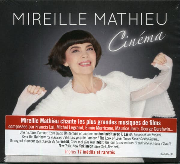 Cinéma 