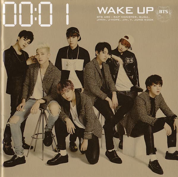 Wake Up