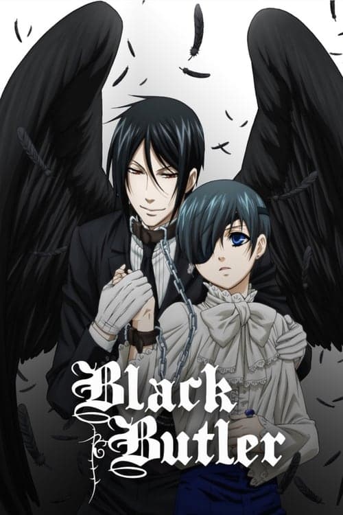 黒執事 - Season 3