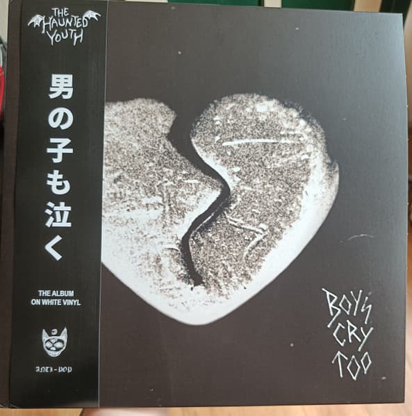 Boys Cry Too