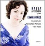 Katya Apekisheva - Piano Works (CD)