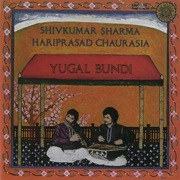 Sharma/Chaurasia/Mishra - Yugal Bandi
