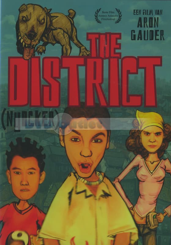 District (DVD)