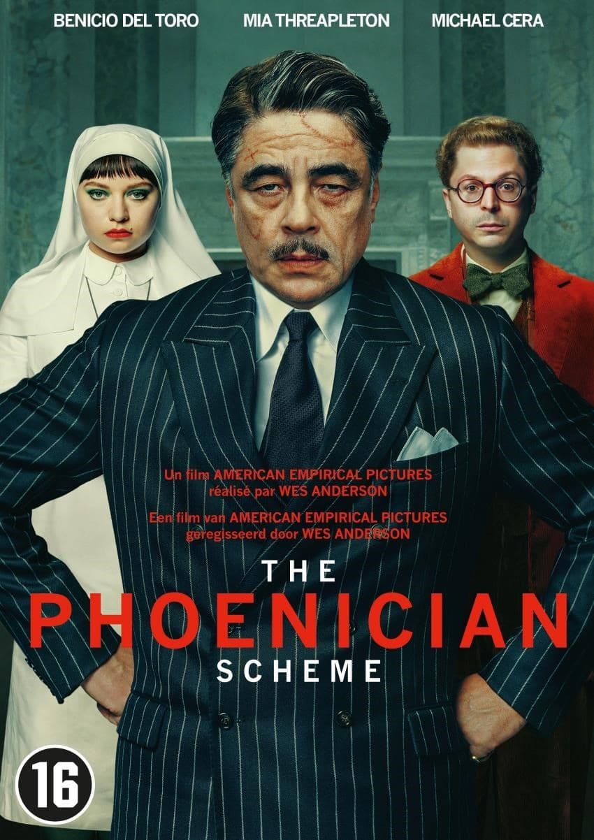 The Phoenician Scheme (DVD)