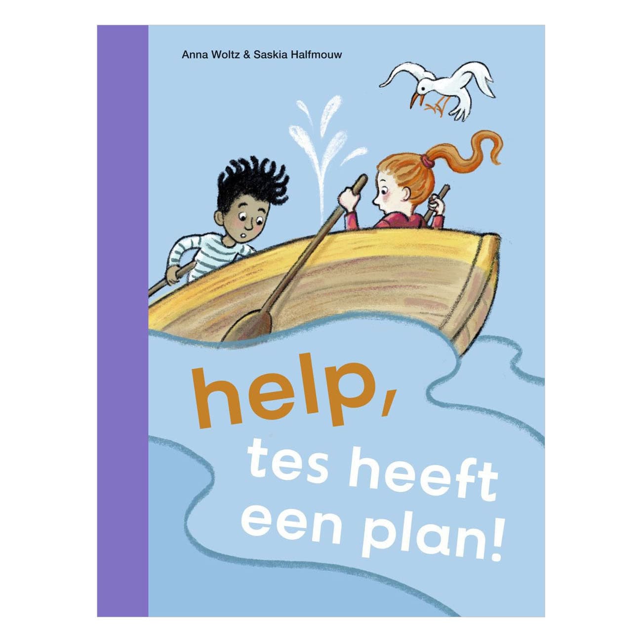 help, tes heeft een plan! - AVI M3