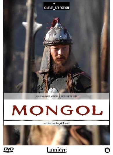 Mongol (DVD)